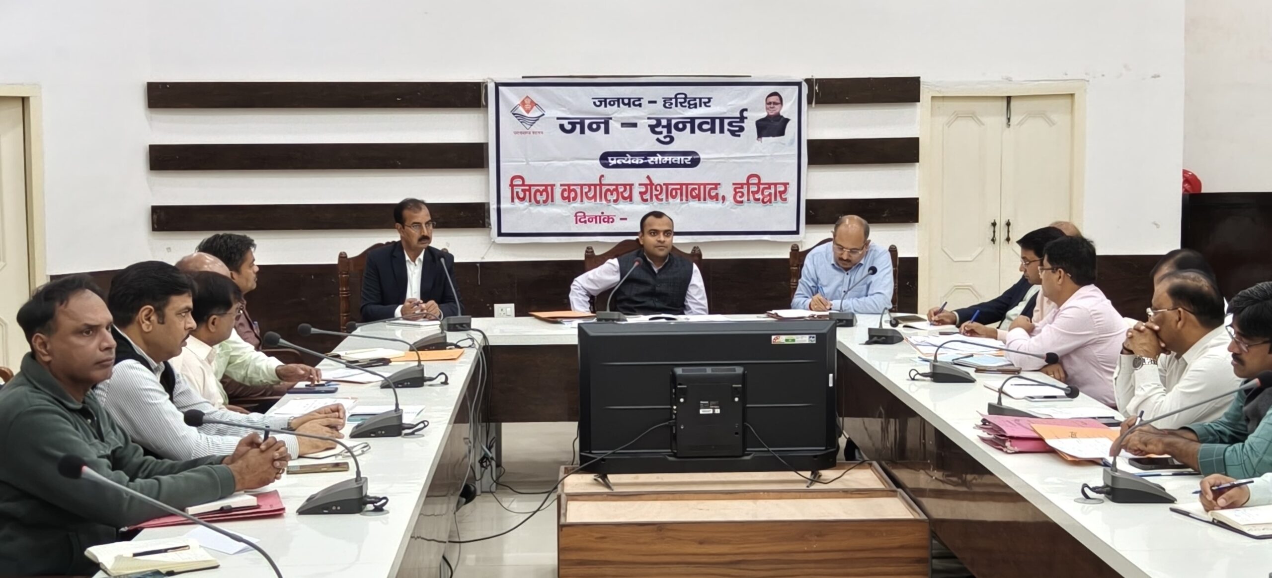शहरी क्षेत्रों में यूसीसी के अंतर्गत कम पंजीकरण होने पर रुकेगा वेतन। डीएम  100 ग्राम पंचायतों में विकसित किए जाएं खेल मैदान। डीएम