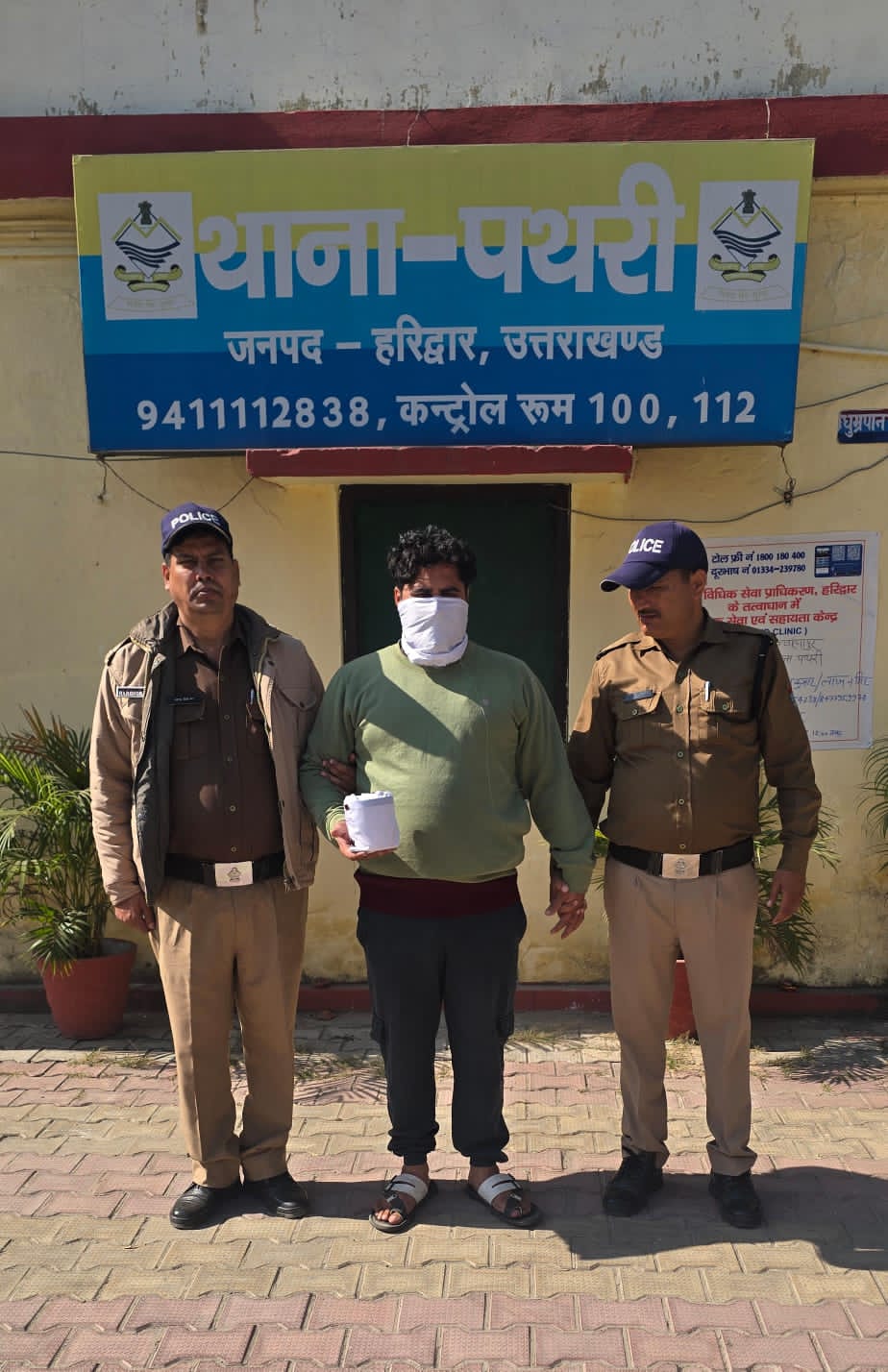 हरिद्वार पुलिस द्वारा गोकशी में संलिप्त 01 आरोपी अभियुक्त को गौ मांस सहित किया गिरफ्तार।  आरोपी के कब्जे से 15 किलो गौमांस मय परिवहन में प्रयुक्त मोटर साइकिल प्लेटीना बरामद