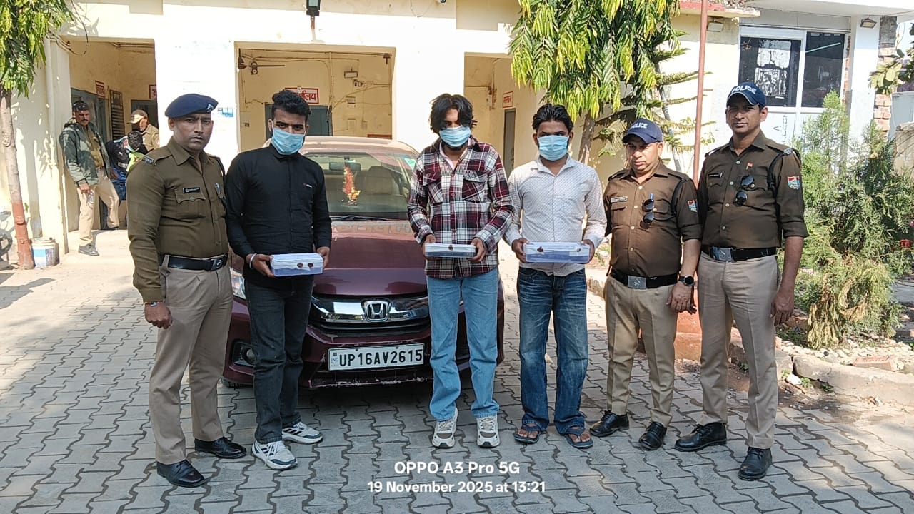 पढ़ाई के साथ लडाई बरदास्त नही, अपना बर्चस्व बनाने मे लगा था आकाश उर्फ तान्त्रिक  हरिद्वार पुलिस फायरिंग के मामले मे 03 आरोपियों को धर दबोचा