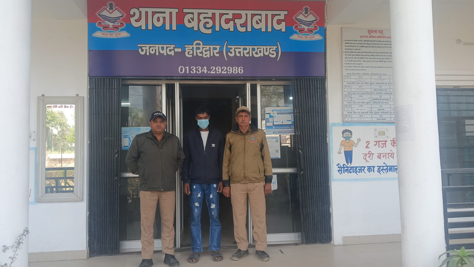 किशोरी के अपहृता आरोपी अभियुक्त को बहादराबाद पुलिस ने किया गिरफ्तार।