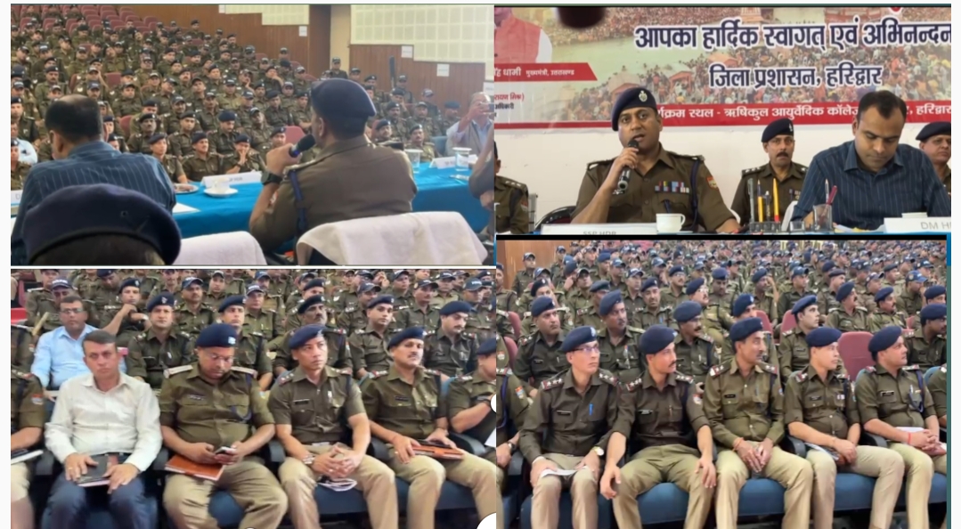 कार्तिक पूर्णिमा स्नान के लिए हरिद्वार पुलिस ने कसी कमर  मेला क्षेत्र 11 जोन और 36 सेक्टरों में विभक्त, चप्पे-चप्पे पर रहेगी पुलिस की नजर