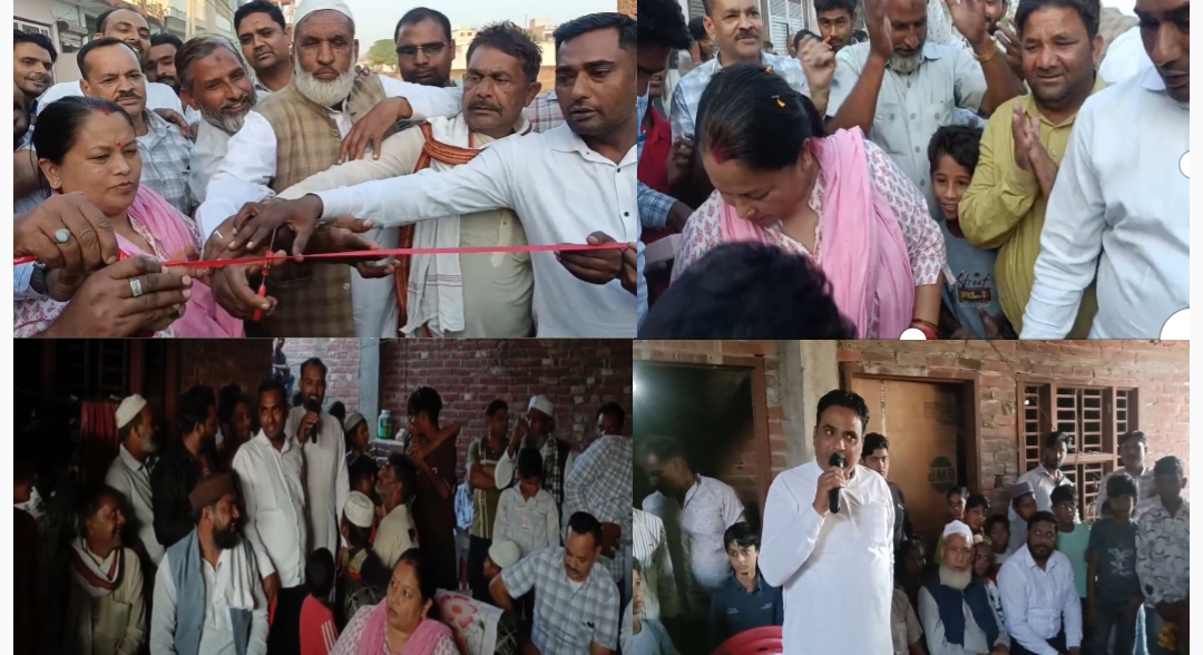 गांव इब्राहिमपुर में हरिद्वार ग्रामीण विधायक अनुपमा रावत ने दी बड़ी सौगात गांव इब्राहिमपुर से लेकर बालाजी मंदिर की ओर जाने वाली सड़क का किया शुभारंभ।  कांग्रेस कार्यकर्ता व ग्रामीणों ने ग्रामीण विधायक अनुपमा रावत का किया जोरदार स्वागत।