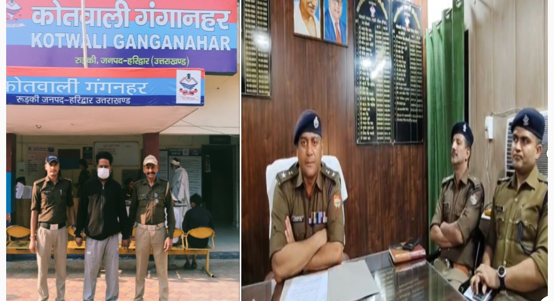 सोनू चौहान हत्याकांड का हरिद्वार पुलिस ने किया खुलासा, मुख्य वांछित हत्यारोपी को किया गिरफ्तार।  पारिवारिक विवाद के कारण अपने बडे भाई  के साले को उतार दिया था मौत के घाट  मृतक की पत्नी ने तहरीर दे कोतवाली गंगनहर में दर्ज कराया था हत्या का मुकदमा