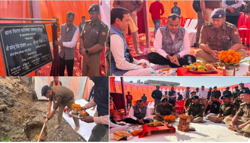 डीएम मयूर दीक्षित एंव एसएसपी हरिद्वार प्रमेन्द्र सिंह डोबाल द्वारा संयुक्त रुप से किया गया कलियर थाने का भूमि पूजन /शिलान्यास