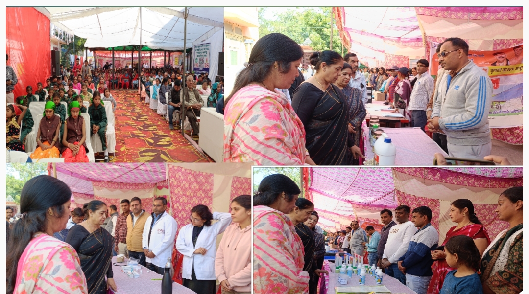 जोहर-आदिवासी जननायक क्रांति सूर्य,धरतीआभा भगवान बिरसा मुंडा की 150 वी जयंती पर ब्लाक बहादराबाद में बहुउद्देशीय कार्यक्रम का आयोजन किया गया।