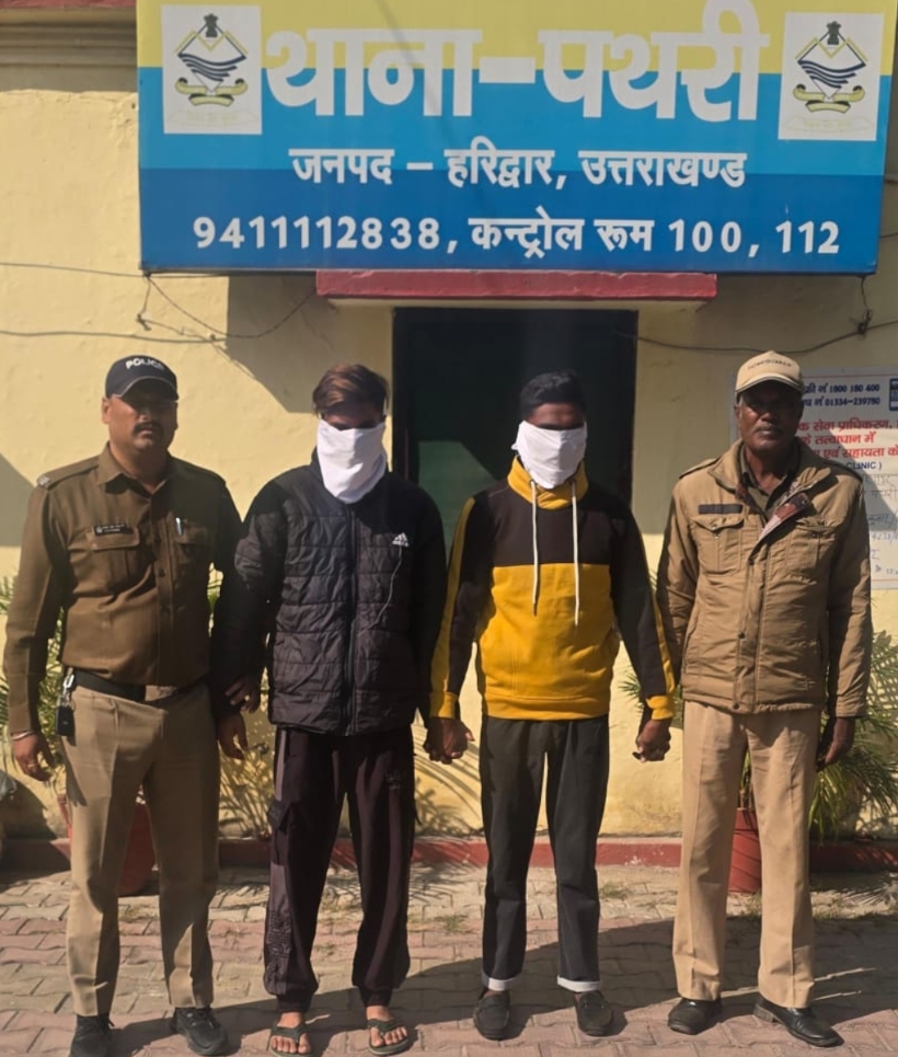 नशा तस्करो के विरुद्व पथरी पुलिस की कार्यवाही लगातार जारी।  अवैध नशीले  कैप्सूलो के साथ दो नशा तस्कर गिरफ्तार।