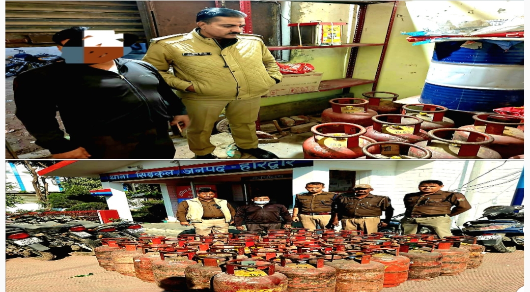 दिल्ली ब्लास्ट के बाद हरिद्वार पुलिस डबल अलर्ट , की धमाकेदार कार्यवाही  भीड़भाड़ वाले इलाके में अतीक अहमद चला रहा था अवैध LPG सिलेण्डरो का धंधा