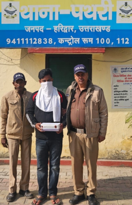पथरी पुलिस द्वारा सार्वजनिक स्थान पर सट्टे की खाई बाड़ी करते 01 सटोरी को किया गिरफ्तार।  अभियुक्त के कब्जे से सट्टा पर्ची,पैन,डायरी व नगद 10360/₹ बरामद