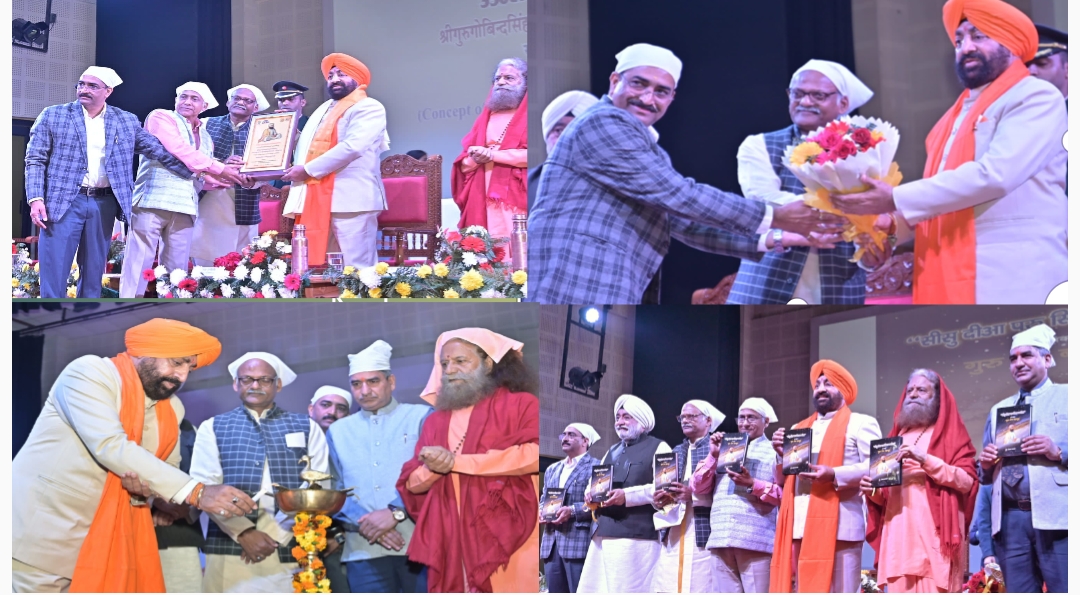 गुरु तेग बहादुर की 350 वीं शहादत स्मृति दिवस पर उत्तराखंड संस्कृत विश्वविद्यालय हरिद्वार में राज्यपाल ने दो दिवसीय संगोष्ठी के समापन दिवस पर किया प्रतिभाग