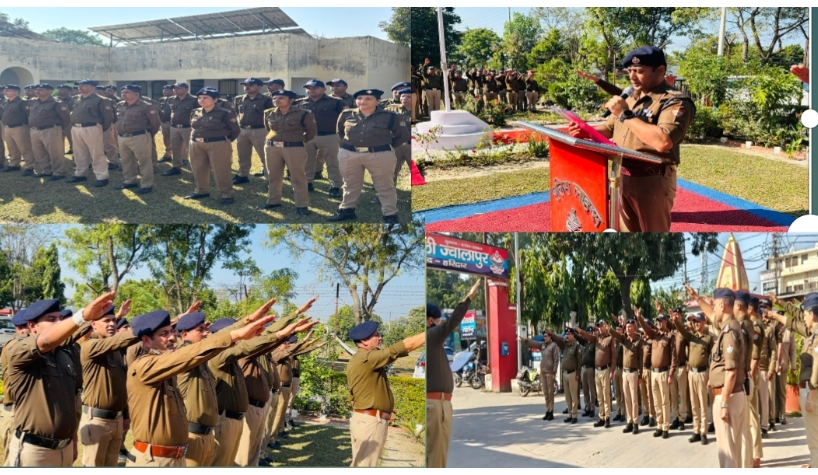 संविधान के सम्मान में हरिद्वार कप्तान डोबाल ने लोकतंत्र में संविधान के महत्व पर डाला प्रकाश  संविधान दिवस के मौके पर पुलिस लाइन क्वार्टर गार्द में जवानों को दिलाई शपथ  पुलिस कार्यालय एवं सभी थाना/शाखाओं में भी शपथ कार्यक्रम आयोजित