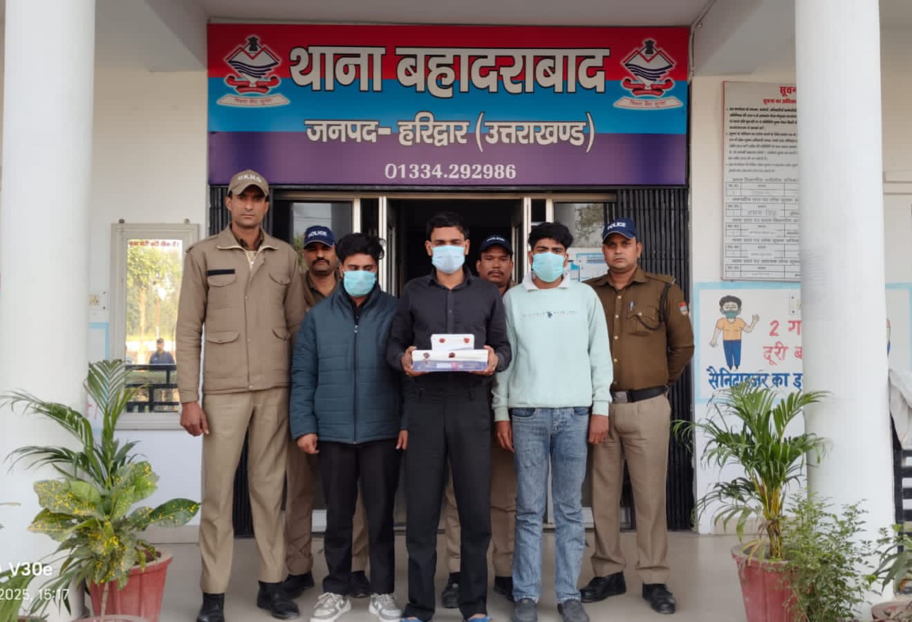 हरिद्वार पुलिस ने एक बार फिर मनाया अपनी काबिलियत का लोहा  रिटायर्ड एयरफोर्स कर्मी हत्या प्रकरण से उठाया पर्दा  थाना बहादराबाद, कोतवाली रानीपुर व सीआईयू टीम का संयुक्त प्रयास रहा सफल  कलयुगी बेटा निकला मास्टरमाइंड, दोस्तों संग रची पिता के हत्या की साजिश