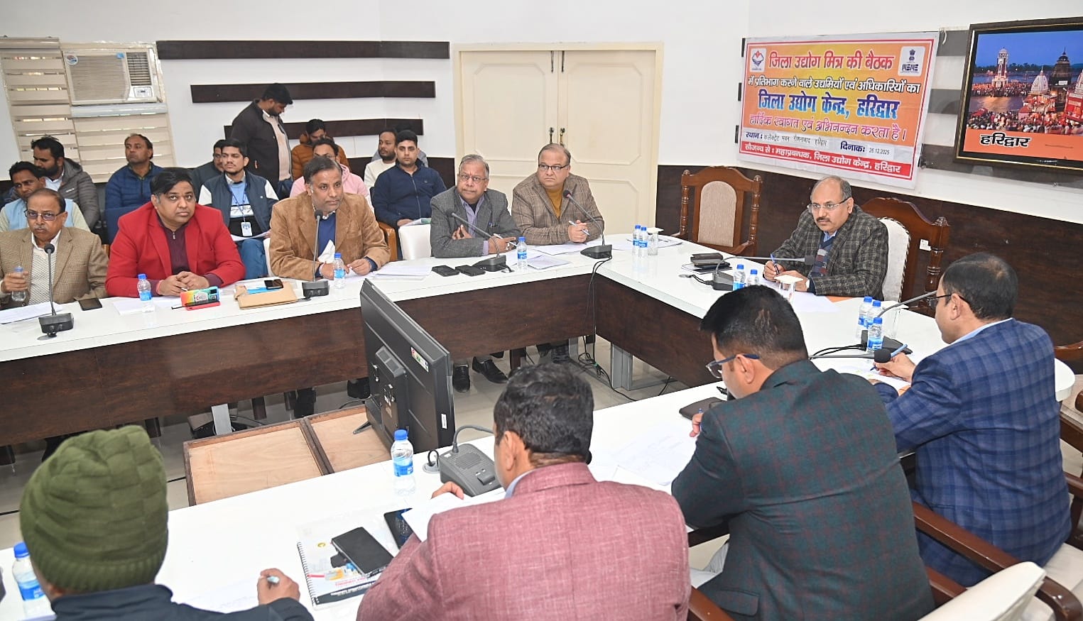 उद्योग मित्रों की समस्याओं का तत्परता से निस्तारण किया जाए मुख्य विकास अधिकारी।  उद्योग लगाने के लिए एकल खिड़की व्यवस्था के माध्यम से प्राप्त आवेदनों का तत्परता से निस्तारण किया जाए।