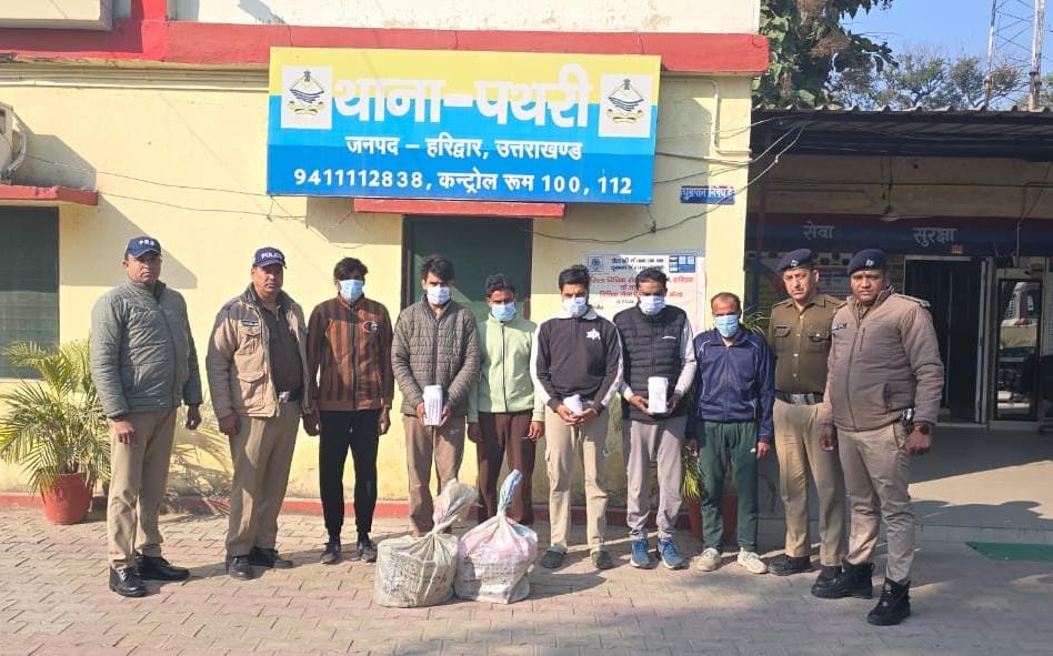 थाना पथरी क्षेत्र में मीट की दुकान का लाइसेंस, बेचा जा रहा था गौमांस।  गौवंश स्कवाड और पथरी पुलिस का संयुक्त ऑपरेशन  करीब 150 किलो गौमांस के साथ 06 आरोपित गिरफ्तार।