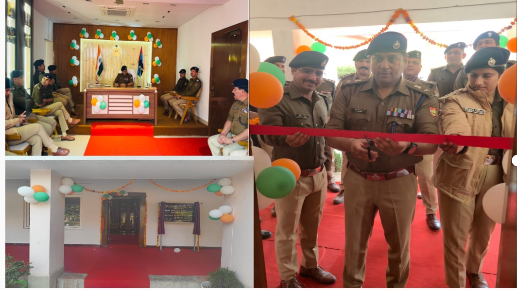 पुलिस लाइन रोशनाबाद हरिद्वार को मिला नवीनीकृत आदेश कक्ष का तोहफा।  लाइन पहुंचे एसएसपी प्रमेंद्र सिंह डोबाल ने किया मॉर्डनाइज्ड आदेश कक्ष का लोकार्पण।  लोकार्पण कार्यक्रम में जनपद के तमाम पुलिस अधिकारी हुए शरीक।