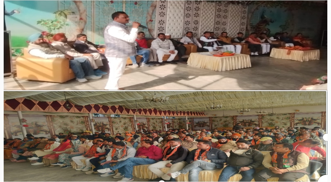 हरिद्वार ग्रामीण विधानसभा की भारतीय जनता पार्टी की आवश्यक बैठक का आयोजन वेलकम फार्म हाउस मिस्सरपुर में किया गया।   कार्यक्रम का संचालन जिला मीडिया प्रभारी धर्मेंद्र सिंह चौहान ने किया। कार्यक्रम का शुभारंभ अतिथियों द्वारा दीप प्रज्वलित कर किया गया। 