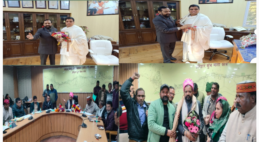 सफाई कर्मचारियों का उत्पीड़न किसी भी दशा में न हो भगवत प्रसाद मकवाना।  आउटसोर्स से सफाई कर्मचारियों का बकाया वेतन भुगतान तत्काल कराया जाए।