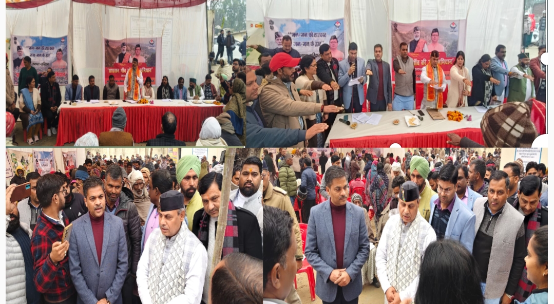 उपाध्यक्ष आपदा प्रबंधन राज्य मंत्री विनय रोहिल्ला की अध्यक्षता में विकासखंड बहादराबाद  की न्याय पंचायत/ प्राथमिक विद्यालय ,कोटा मुरादनगर में बहुउद्देशीय शिविर आयोजन किया गया।