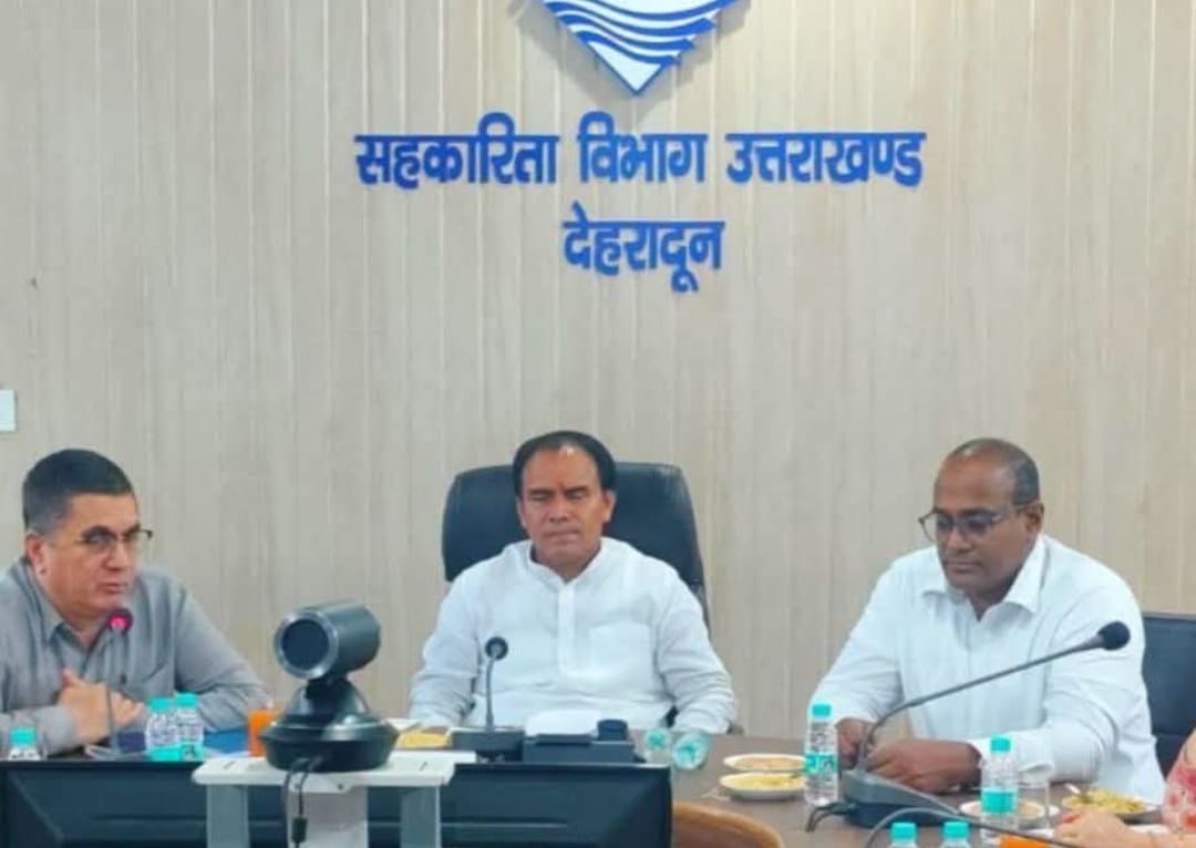177 भर्तियाँ, 350 नई नौकरियाँ और आसान लोन! 2026 में सहकारिता बनेगी युवाओं की रीढ़।