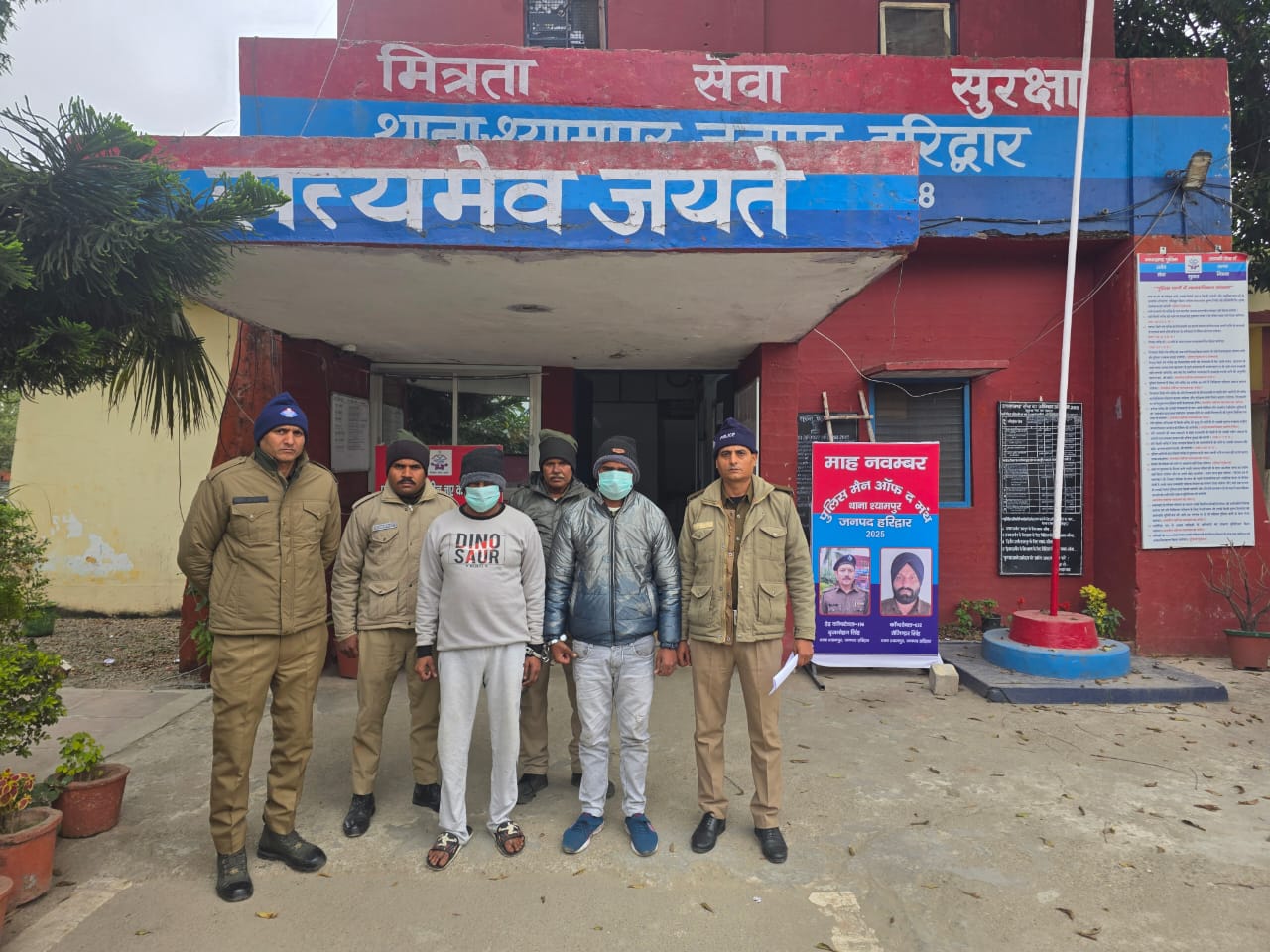 एसएसपी हरिद्वार के निर्देश पर अपराध पर अंकुश लगाने हेतु प्रभावी कार्रवाई जारी।  मादक पदार्थ तस्करी में सक्रिय गैंग पर श्यामपुर पुलिस ने कसी नकेल।