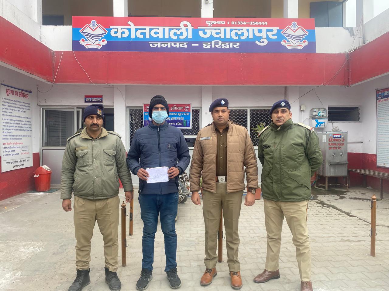 डेढ़ लाख के कर्ज ने ली दोस्त की जान, नशेड़ी यार ही निकला कातिल।  हरिद्वार में दोस्ती शर्मसार, नशे का ओवरडोज देकर उतारा दोस्त को मौत के घाट।