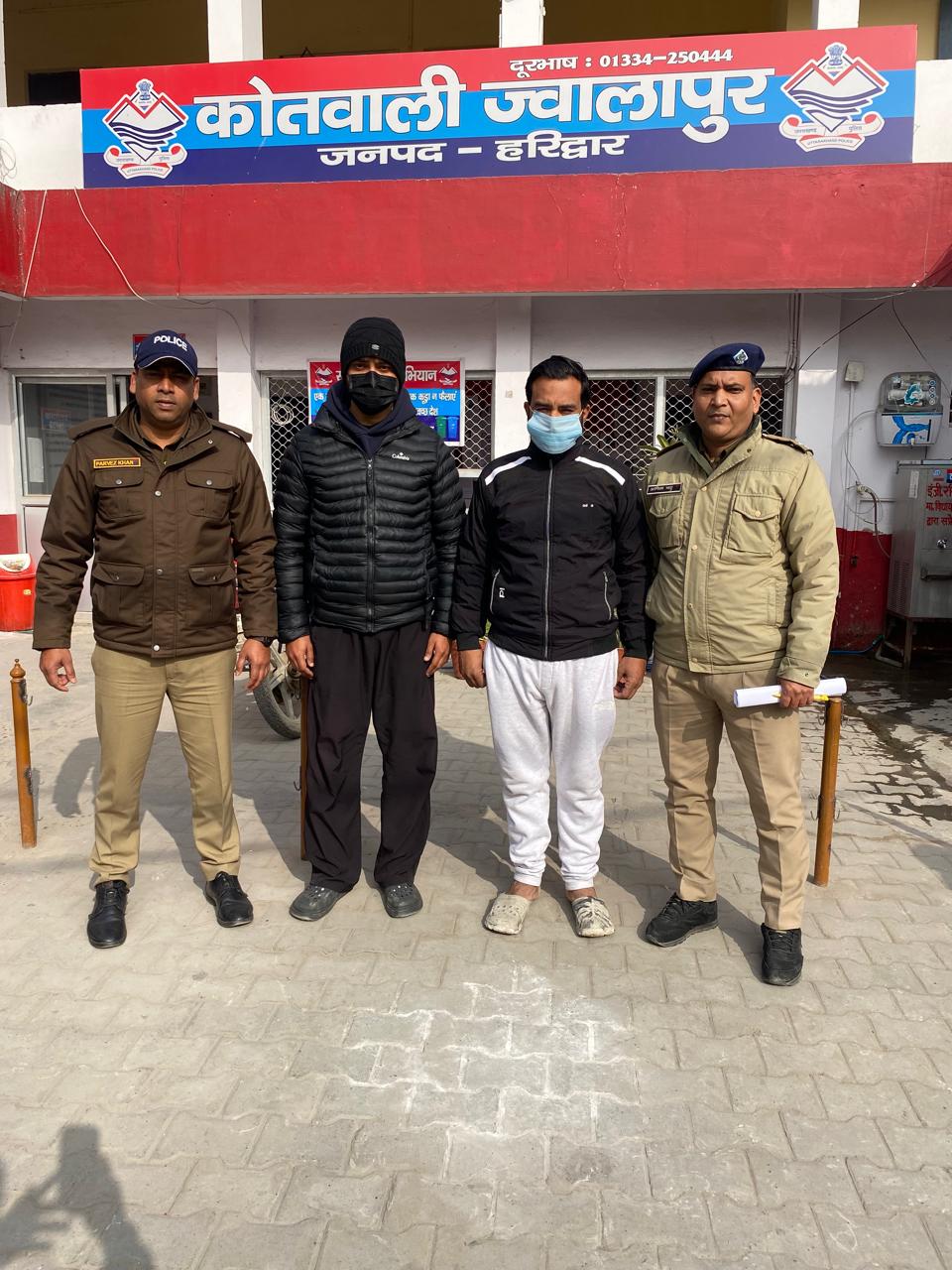  न्यायालय के आदेश पर हरिद्वार पुलिस की कार्यवाही से वारण्टियों में हड़कंप।  कोतवाली ज्वालापुर पुलिस द्वारा 02 वारंटियों को हिरासत में लिया गया।