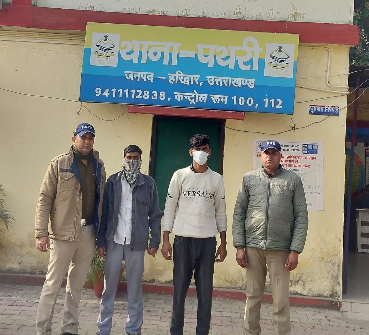 हरिद्वार पथरी पुलिस द्वारा शांति व्यवस्था भंग करने पर 02 व्यक्तियों के विरुद्ध की गई कार्यवाई।