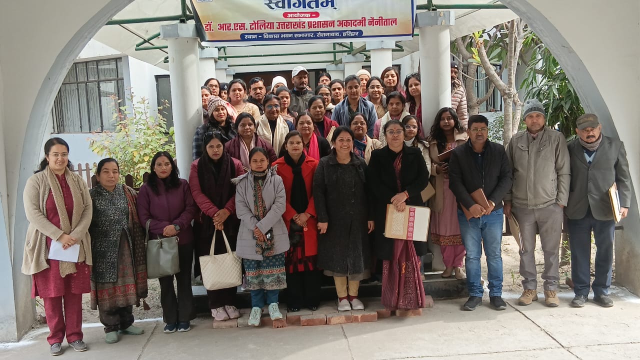 हरिद्वार विकास भवन में जिलास्तरीय अधिकारियों एवं कर्मचारियों के लिए आउटरीच प्रशिक्षण कार्यक्रम आयोजित किया गया।  कार्यक्रम का शुभारंभ सुश्री रागिनी तिवारी,पाठ्यक्रम निर्देशक डॉ आरएस टोलियां उत्तराखंड प्रशासन अकादमी,नैनीताल द्वारा किया गया।