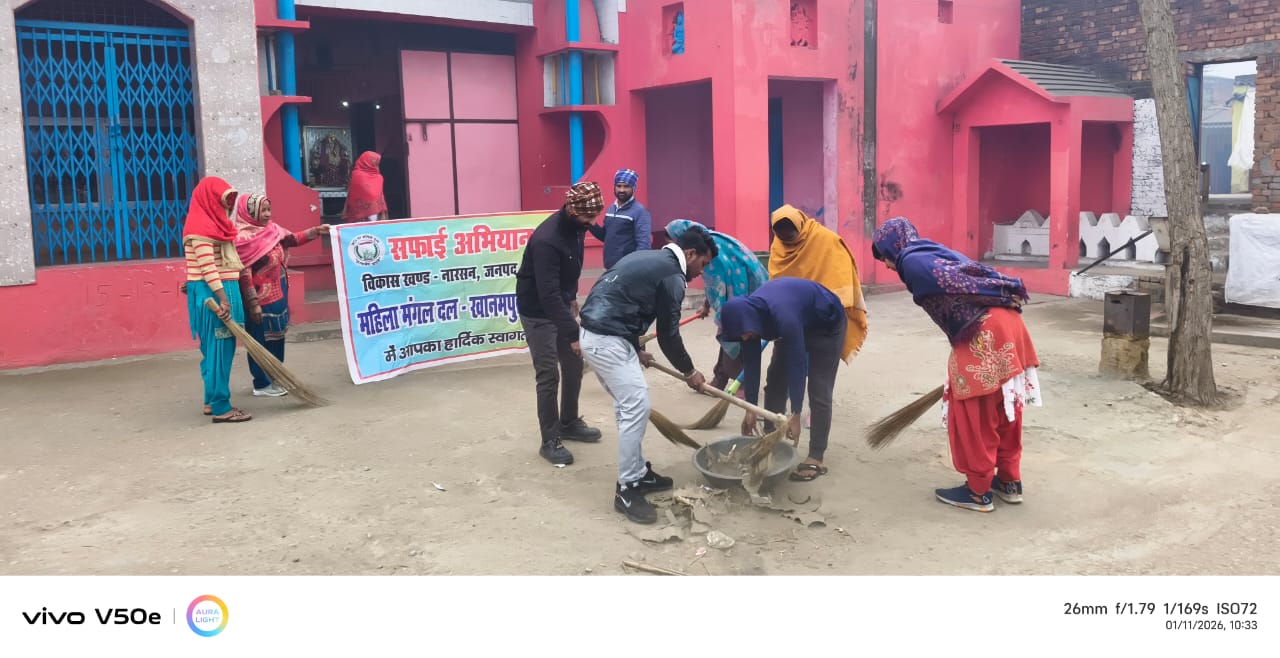 धर्म नगरी हरिद्वार को साफ, स्वच्छ और सुंदर जनपद बनाने के लिए जिलाधिकारी के निर्देशन में नव वर्ष के अवसर पर जनपद में चलाया जा रहा है महा स्वच्छता अभियान।