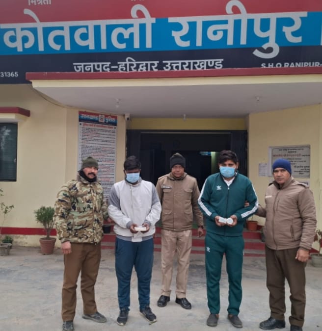 कोतवाली रानीपुर नशा तस्करो के विरूद्ध ताबडतोड कार्यवाही का सिलसिला जारी।  पुलिस टीमो ने दो अलग- अलग स्थानो पर छापेमारी एवं चैकिंग कर 02 नशा तस्करो को किया गिरफ्तार।  आरोपियो के कब्जे से क्रमशः 09 ग्राम व 5.30 ग्राम अवैध स्मैक बरामद की।