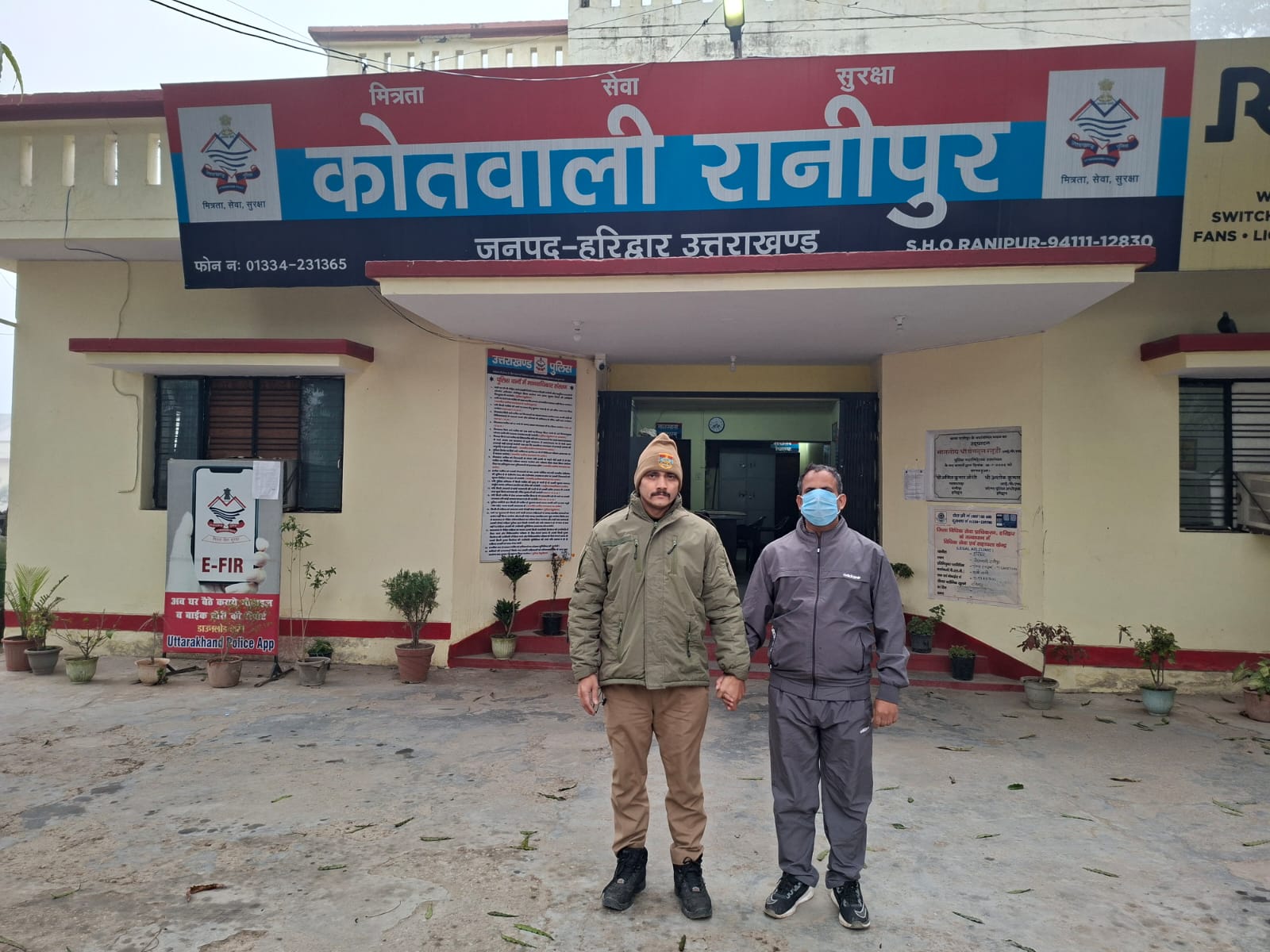 हरिद्वार पुलिस ने एक शातिर ठग को किया गिरफ्तार  आरोपी के विरुद्ध रानीपुर, ज्वालापुर सहित अन्य थानों में धोखाधड़ी के कई मुकदमे दर्ज।  जमीन के नाम पर लोगों से लाखों रुपये हड़पने के मामलों में चल रहा था फरार।