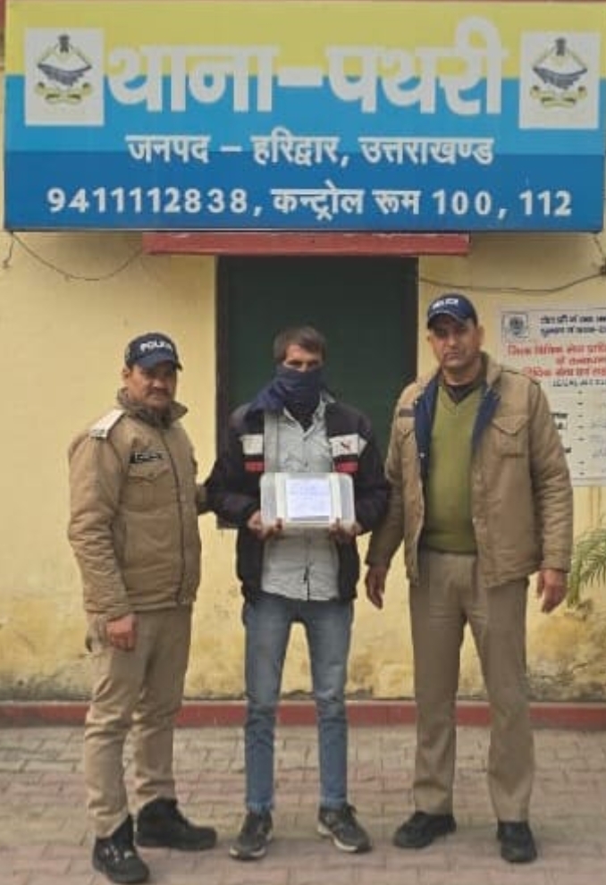 पथरी पुलिस की असमाजिक तत्वो पर पेनी नजर अवैध तमंचे के साथ एक अभियुक्त को पथरी पुलिस ने किया गिरफ्तार।