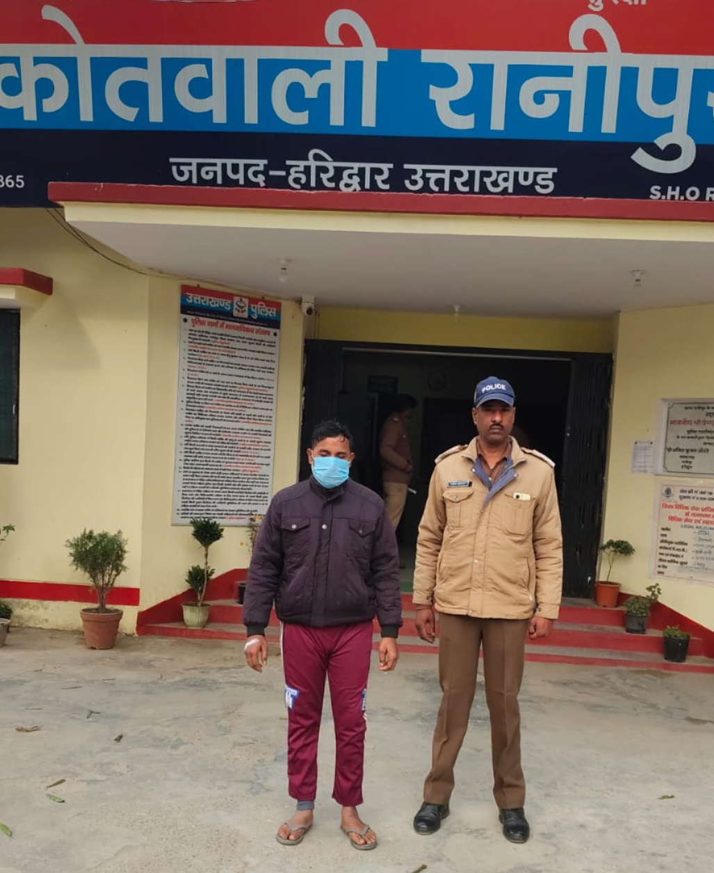 हरिद्वार पुलिस ने किशोरी के अपह्रण मामले में वाँछित चल रहे एक आरोपी अभियुक्त को  हरिद्वार पुलिस ने पहले ही मुख्य आरोपी को अपह्रण एवं दुष्कर्म में भेजा जा चुका है जेल।