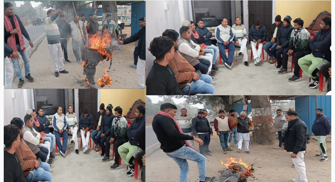 अंकिता भंडारी मामले में रविवार को संत शिरोमणि गुरु रविदास विश्व महापीठ द्वारा आधारहीन आरोपों का खंडन करते हुए संगठन की एकजुटता का दिया पैगाम।  संगठन ने कांग्रेस प्रदेश अध्यक्ष गणेश गोदियाल का किया पुतला दहन।