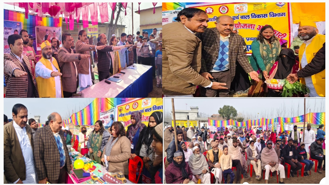 मुख्य विकास अधिकारी ललित नारायण मिश्रा की अध्यक्षता में विकासखंड विकास खण्ड बहादराबाद के न्याय पंचायत रणसूरा के राजकीय उच्च प्राथमिक विद्यालय कासमपुर में बहुउद्देशीय शिविर आयोजन किया गया।    