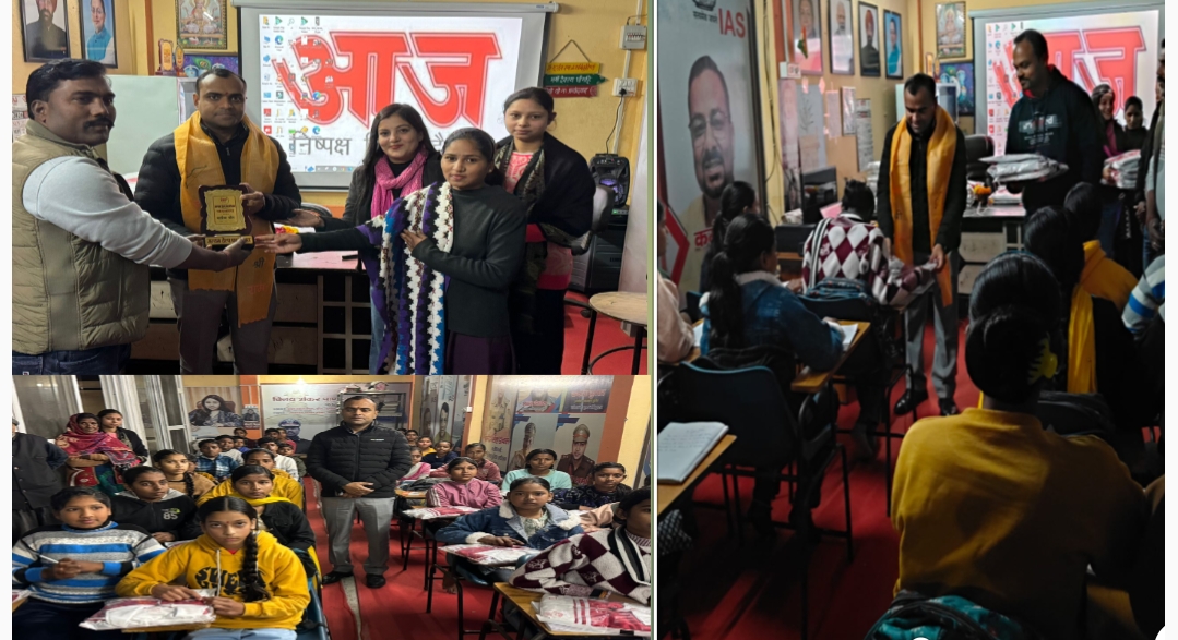 पाठशाला में बच्चों का उत्साहवर्धन करने पहुंचे डीएम हरिद्वार मयूर दीक्षित, शिक्षा और स्वच्छता का दिया संदेश
