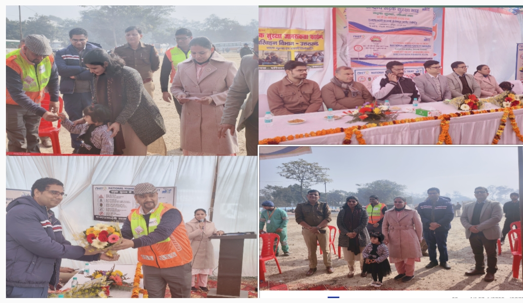 एनएचएआई प्रोजेक्ट मैनेजर अतुल शर्मा ने अवगत कराया है कि 37वें राष्ट्रीय सड़क सुरक्षा माह के अंतर्गत जनपद हरिद्वार में चल रहे सड़क सुरक्षा जागरूकता अभियान।