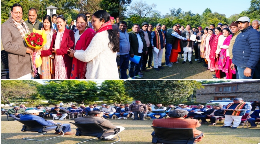 भूमिधरी अधिकार दिलाने के लिए मुख्यमंत्री ने कार्रवाई तेज करने के लिए दिए निर्देश।  पूर्व कैबिनेट मंत्री स्वामी यतीश्वरानंद के नेतृत्व में टिहरी बांध विस्थापितों ने भूमिधरी अधिकार दिए जाने की मुख्यमंत्री से उठाई मांग।