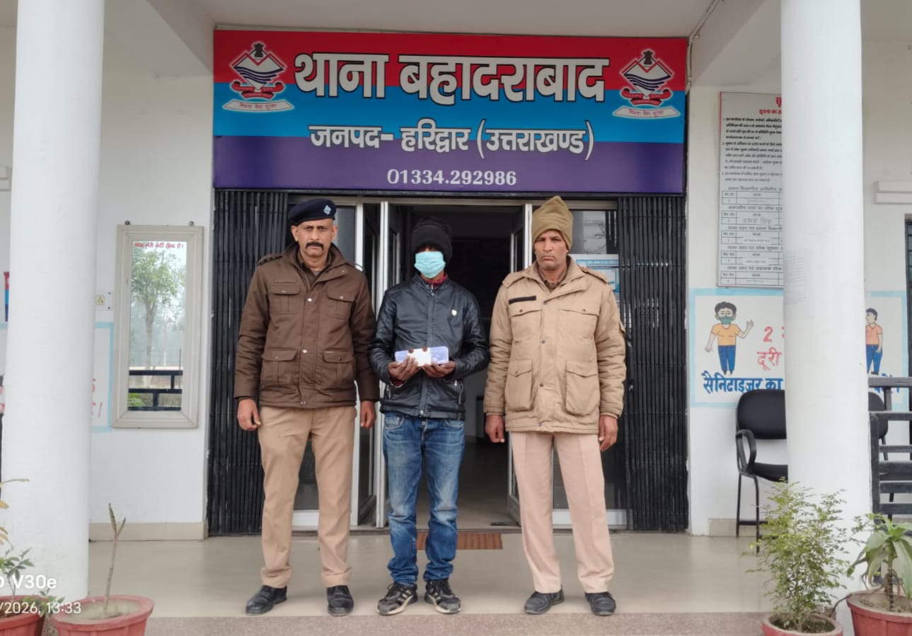 नशीले इन्जक्शन की तस्करी करने वाले आरोपी को ANTF/बहादराबाद पुलिस ने किया गिरफ्तार।  नशा तस्कर के कब्जे से  23 नशीले इन्जेक्शन हुए बरामद।