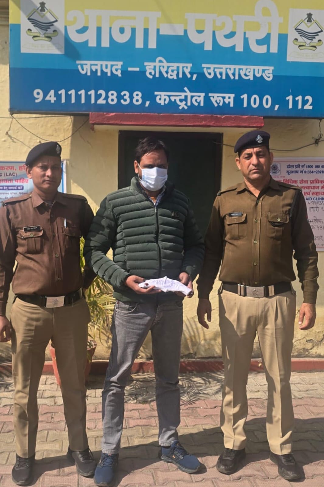 हरिद्वार पुलिस की असमाजिक तत्वो पर पेनी नजर।  अवैध तमंचे के साथ एक पेशेवर अपराधी चढा पुलिस के हत्थे।
