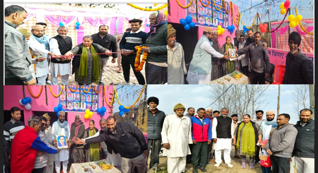 हरिद्वार ग्रामीण विधायक अनुपमा रावत व पूर्व ग्राम प्रधान मोहम्मद हारुन को संत शिरोमणि गुरु रविदास मंदिर अंबेडकर नगर कॉलोनी इब्राहिमपुर में किया गया सम्मानित।