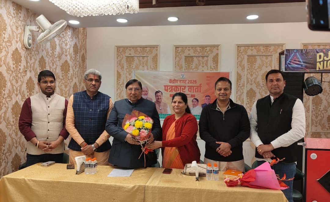 केंद्रीय बजट की प्रमुख योजनाओं एवं उपलब्धियों पर बजट संवाद” प्रेस वार्ता का आयोजन किया।