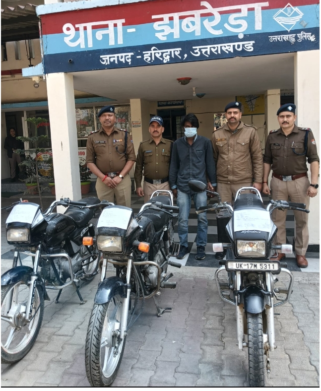 झबरेड़ा। पुलिस ने चैकिंग के दौरान धरा “दीपक”, निशांदेही पर चुराई गई 03 मोटर साइकिलें हुई बरामद