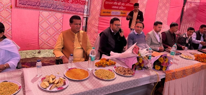 जन जन की सरकार जन जन के द्वार कार्यक्रम में 1145 लोगों को विभिन्न विभागों के माध्यम से जारी किए गए प्रमाण पत्र।  जन जन की सरकार जन जन के द्वार कार्यक्रम में 705 लोगों को विभिन्न योजनाओं से किया गया लाभान्वित।