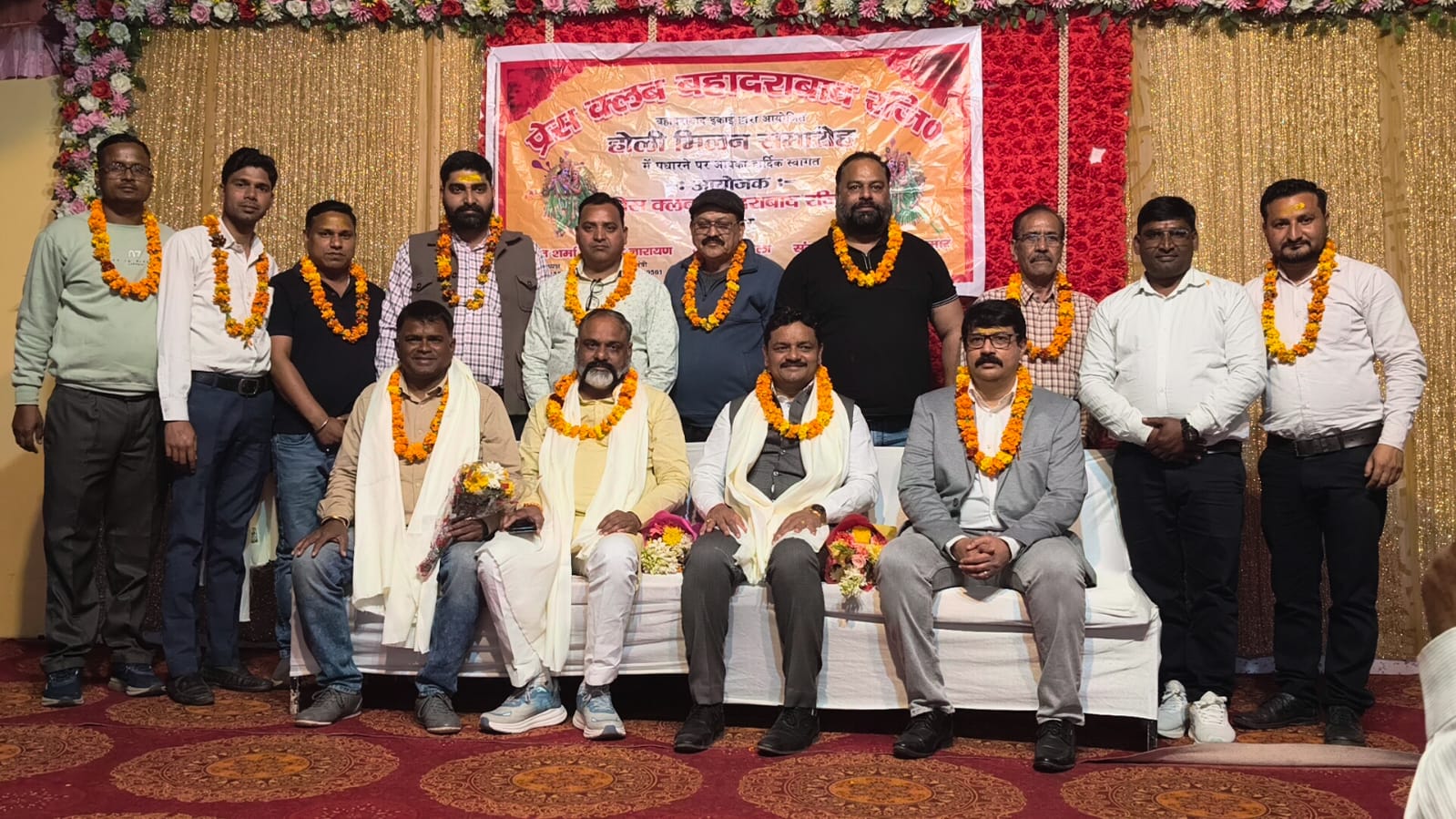 प्रेस क्लब बहादराबाद द्वारा आज गंगा फार्म हाउस में होली मिलन कार्यक्रम का आयोजन किया गया। कार्यक्रम में क्षेत्र के सभी पत्रकारों ने उत्साहपूर्वक भाग लिया और फूलों की होली खेलकर आपसी भाईचारे का संदेश दिया।