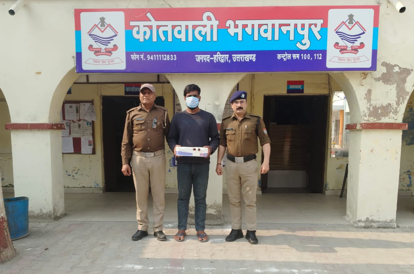वर्चस्व बढ़ाने एवं गुटबाजी के लिए फायरिंग मामले में हरिद्वार पुलिस का एक्शन।  प्रकरण में मुकदमा दर्ज कर पुलिस टीम ने वंशराज नामक युवक को पुलिस ने किया गिरफ्तार।