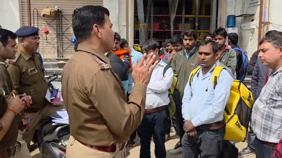 एसएसपी हरिद्वार नवनीत सिंह के निर्देश पर चलाया जा रहा सघन सत्यापन अभियान।  अभियान के क्रम में रानीपुर कोतवाली द्वारा होम डिलिवरी करने वाले संस्थानों पर सत्यापन अभियान चलाया।