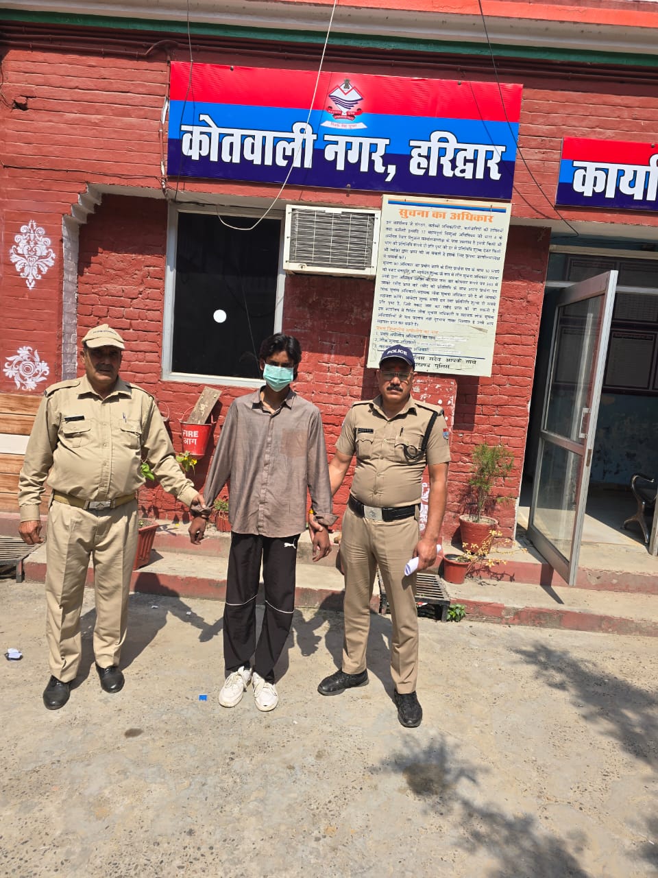 किशोरी पीडिता के साथ दुष्कर्म करने वाले आरोपित अभियुक्त को हरिद्वार पुलिस ने किया गिरफ्तार।