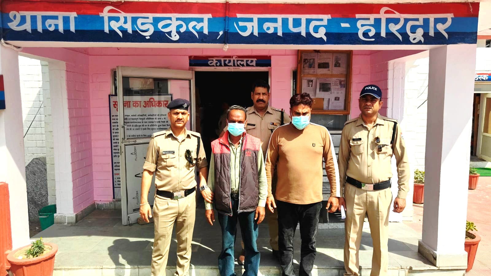 पेशेवर जमानती गैंग पर अपना शिकंजा कसती सिडकुल पुलिस ने किया गिरफ्तार।  कथित गैंग सरगना सहित 02 गिरफ्तार, पूर्व में गैंग के 03 सदस्य को भेजा था जेल।