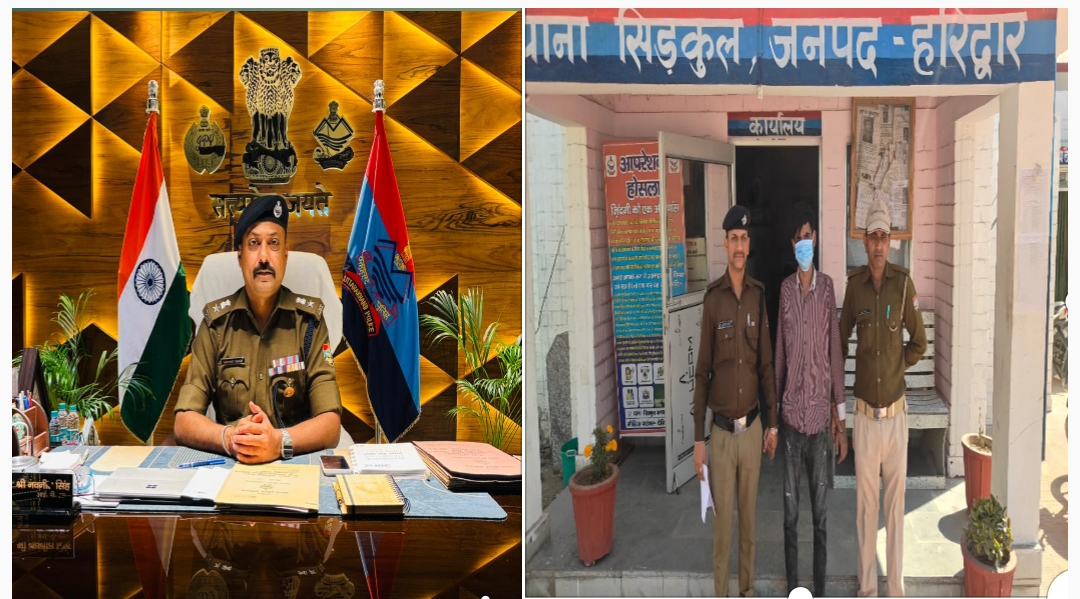 एसएसपी हरिद्वार नवनीत सिंह के नेतृत्व में सिडकुल पुलिस की फ़रार आरोपी के विरुद्ध कार्यवाही की।