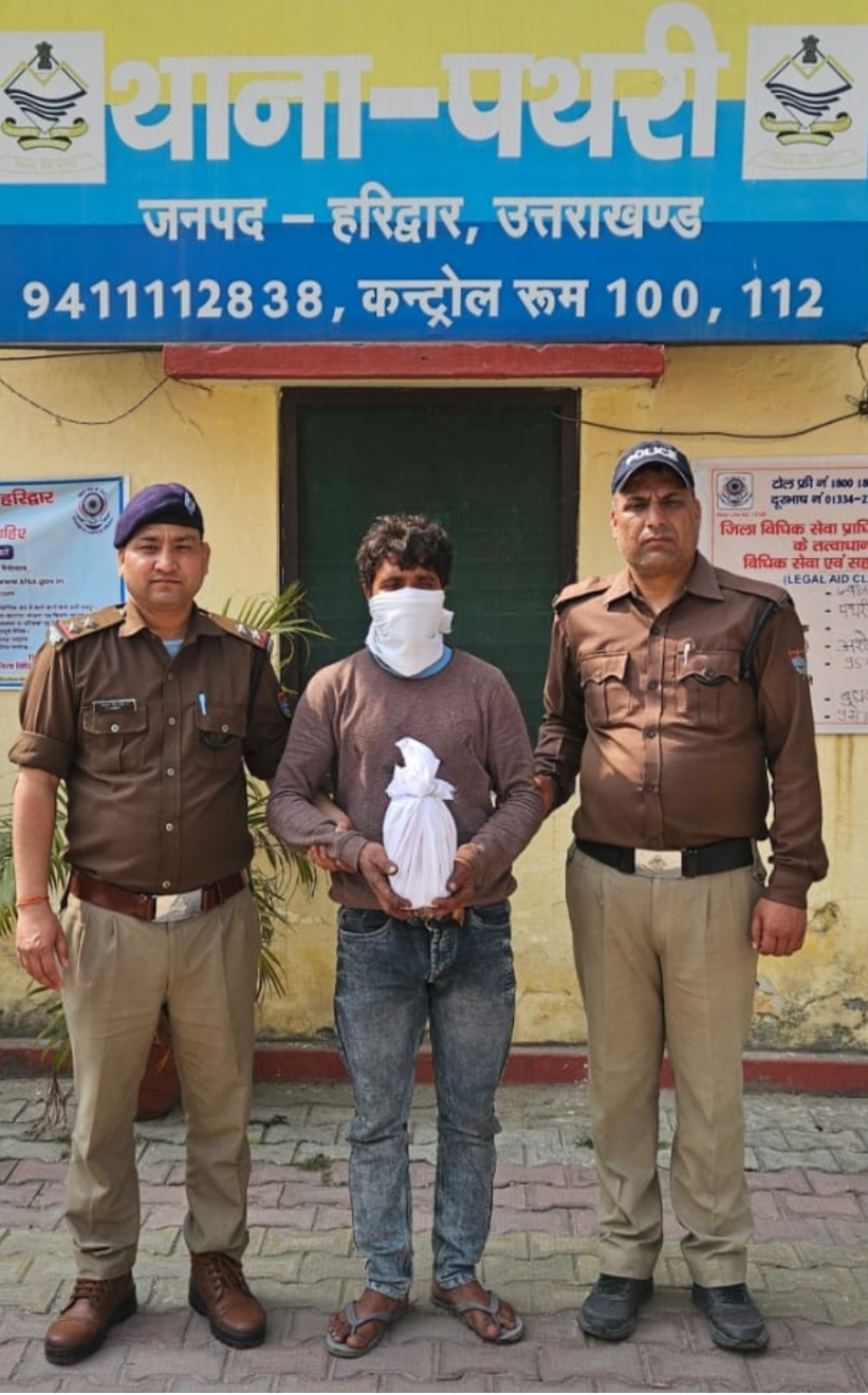 हरिद्वार पथरी पुलिस ने 50 किलो गौवंशीय पशुमांस के साथ 01 शातिर आरोपी अभियुक्त को किया गिरफ्तार।